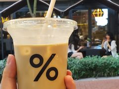 -% Arabica阿拉比卡咖啡(武汉天地店)