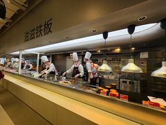 -海底捞大排档火锅(打浦路店)