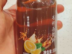 港式冻柠茶-味千拉面(双井店)