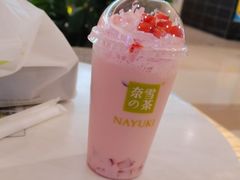 -奈雪的茶(天河城店)
