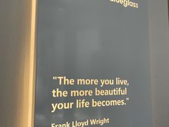 -Blueglass酸奶(上生新所店)