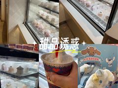 -DQ·蛋糕·冰淇淋(印象城店)
