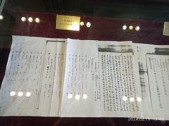 -清代四川贡院