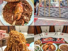 -喜记避风塘炒辣蟹(总店)