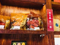 -南宋胡记(杭州体育场路店)