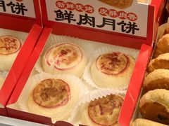 -味多美蛋糕(劲松京客隆店)