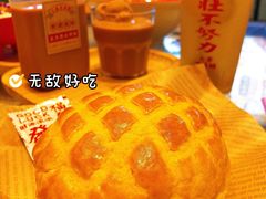-七爷清汤腩·港式茶餐厅(世博店)