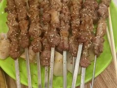 -疆里疆外·和田烤肉·清真