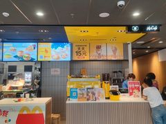 -麦当劳(坂田分店)