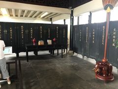 -浙江省博物馆(孤山馆区)