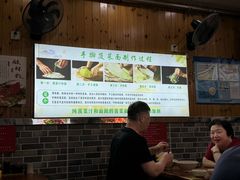 -手擀菠菜面(西康路店)