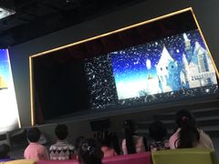-彩色熊猫剧场