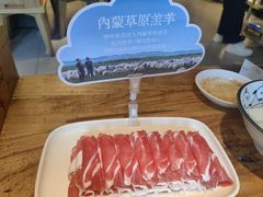 -巴奴毛肚火锅(商城路店)