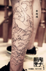 -鬼手纹身小鬼店