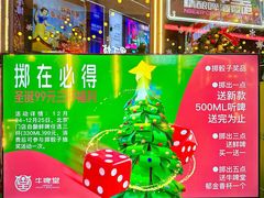 -牛啤堂精酿啤酒餐吧(五棵松华熙店)