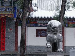 -兴教寺