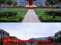 -陕西黄河壶口瀑布旅游区
