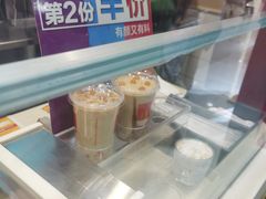 -麦当劳(杭州萧山文源店)