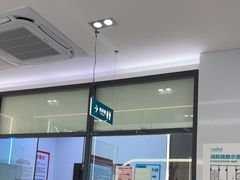 -深圳富茂格伦菲尔口腔门诊部(龙华清湖总院)