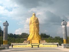 -函谷关历史文化旅游区