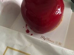 -法桐蛋糕·手作面包(万象城店)