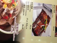 -小白鲨工夫潮膳(曲江店)