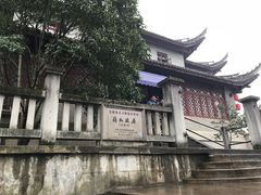 -溪口-滕头旅游景区