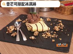-5号公路餐厅(曼哈顿店)