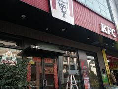 -肯德基(阳光店)