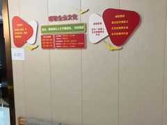 -感智盲人按摩·艾灸·肩颈SPA(岗厦店)