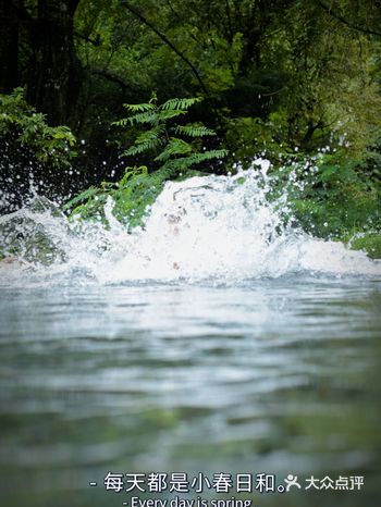 大自然给予你寒冷也给予你温暖 与其冰凉的潺潺小溪水