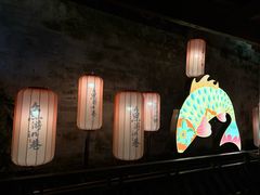 -黎阳老街
