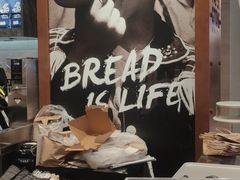 -PAPER STONE BAKERY(天汇广场店)