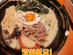 -仓桥家·焗寿司·锅物(光谷步行街店)