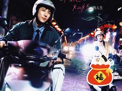 -金逸影城(大悦城IMAX激光店)
