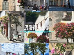 -孙文西路步行街