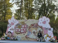 -上海神旺大酒店