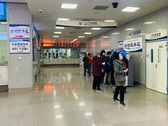 -航天中心医院