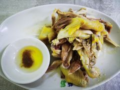 -醉贤居