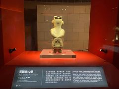 -金沙遗址博物馆