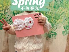 -宝贝王早教中心(衡阳万达店)