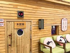 -汤连得温泉馆(宝山店)