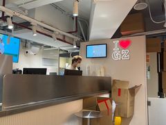 -KOI Thé(正佳广场店)