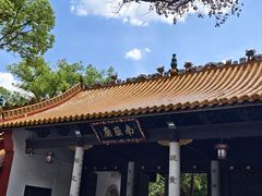 -南岳衡山风景名胜区-南岳大庙