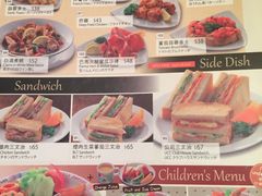 -MELLOW BROWN COFFEE by UCC(沙田新城市广场1期店)