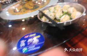 Citrus-Steamed Hand-Made Fish Balls