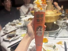 沙棘冰淇淋-凯鸽酒楼(操场城店)