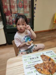 点击看大图 -宝燕乐园(闵行旗舰店)