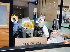 -茶百道(柏威年店)