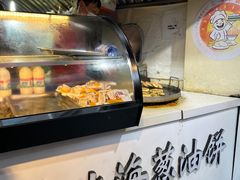 -老上海葱油饼(黄河路店)